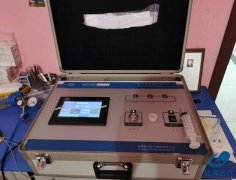 <strong>臭氧治療儀技術特點</strong>